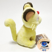 Authentic Pokemon Center Plush Pokemon fit Persian 14cm 